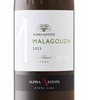 Alpha Estate Turtles Single Vineyard Malagouzia 2025