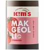 Kim's Strawberry Makgeolli Korean Rice Wine 2026
