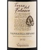 Valpantena Ripasso Valpolicella 2011