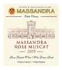Massandra Rose Muscat 2009