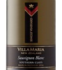 Villa Maria Southern Clays Sauvignon Blanc 2016