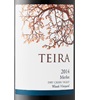 Teira Dry Creek Valley Woods Vineyard Merlot 2014