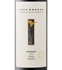 Lake Breeze Bernoota Shiraz Cabernet Sauvignon 2015