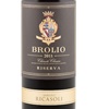 Barone Ricasoli Brolio Riserva Chianti Classico 2011