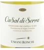 Umani Ronchi Casal di Serra dei Castelli di Jesi Classico Superiore Verdicchio 2014