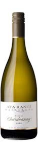 Ata Rangi Petrie Chardonnay 2014