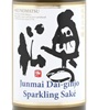 Okunomatsu Junmai Daiginjo Sparkling Sake