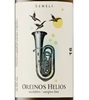 Seméli Oreinos Helios 2016