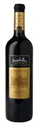 Inniskillin Niagara Estate Oppenlander Vineyard Cabernet Franc Legacy Series 2007