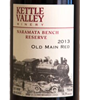 Kettle Valley Winery, Ltd. Old Main Red 2014