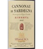 Sella & Mosca Di Sardegna Riserva Cannonau 2017