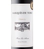 Marqués de Toro Finca La Moura Mencía 2015