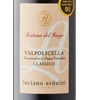 Luciano Arduini Fontana del Fongo Valpolicella Classico 2018