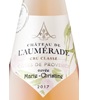 Château De L'aumerade Cuvée Marie-Christine Rosé 2017