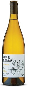 Archil Guniava Tsolikouri 2021