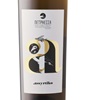 Petriessa Assyrtiko 2024