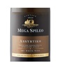 Mega Spileo Assyrtiko 2023