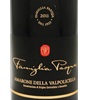 Pasqua Amarone Della Valpolicella 2009