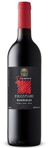 Besini Pirosmani 2015