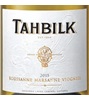 Tahbilk Roussanne Marsanne Viognier 2015