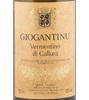 Giogantinu Di Gallura Vermentino 2014