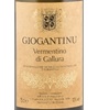 Giogantinu Di Gallura Vermentino 2014