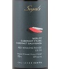 Segal's Merlot Cabernet Franc Cabernet Sauvignon 2013