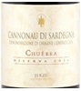 Antichi Poderi Jerzu Chuèrra Riserva Cannonau Di Sardegna 2011