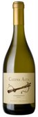 Catena Bodega Catena Zapata Chardonnay 2009