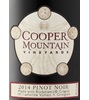 Cooper Mountain Pinot Noir 2014