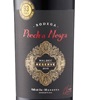 Piedra Negra Reserva Malbec 2015