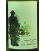 Innocent Bystander Chardonnay 2011