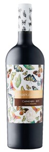 Viña Marty Mariposa Alegre Gran Reserva Carmenère 2019