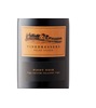 Pelee Island Winery Vinedressers Reserve Pinot Noir 2017