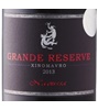 Vaeni Naoussa Grande Reserve Xinomavro 2013