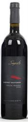 Segal Special Reserve Cabernet Sauvignon 2007