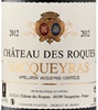 Château des Roques Cuvée du Château Vacqueyras 2011