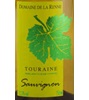 Domaine De La Renne Touraine Sauvignon Blanc 2015