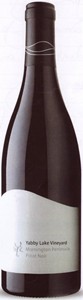 Yabby Lake Vineyard Single Vineyard Pinot Noir 2010