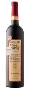 Kartuli Vazi Limited Edition Semi-Sweet Kindzmarauli 2019