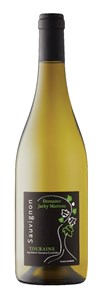 Domaine Jacky Marteau Sauvignon Touraine 2020