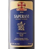 Koncho Winery Saperavi 2019
