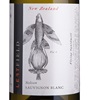 Te Awa Winery Left Field Sauvignon Blanc 2015