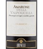 Brunelli Amarone Della Valpolicella Classico 2012
