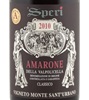 Speri Vigneto Monte Sant'urbano Amarone della Valpolicella Classico 2012