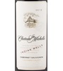 Chateau Ste. Michelle Indian Wells Cabernet Sauvignon 2013