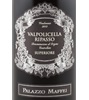 Cottini Palazza Maffei Valpolicella Ripasso Superiore 2014