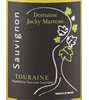 Domaine Jacky Marteau Sauvignon Blanc 2015