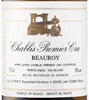 Alain Geoffroy Beauroy Chablis 2015