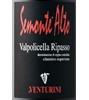 Venturini Semonte Alto Valpolicella Classico Superiore Ripasso 2014